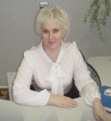 Гроссу Ирина Олеговна